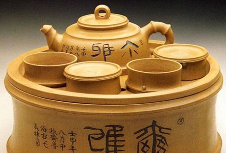 陆羽《茶经》所载竹木茶具简介